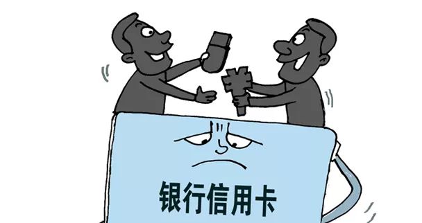 办白金卡的方法,白金卡办理靠谱吗