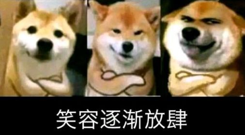 擅长在社交网络“视奸”的人，上辈子都是侦探吧