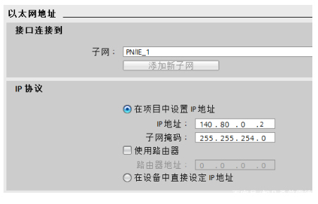西门子PLC的网络组态，怎样组态工业以太网