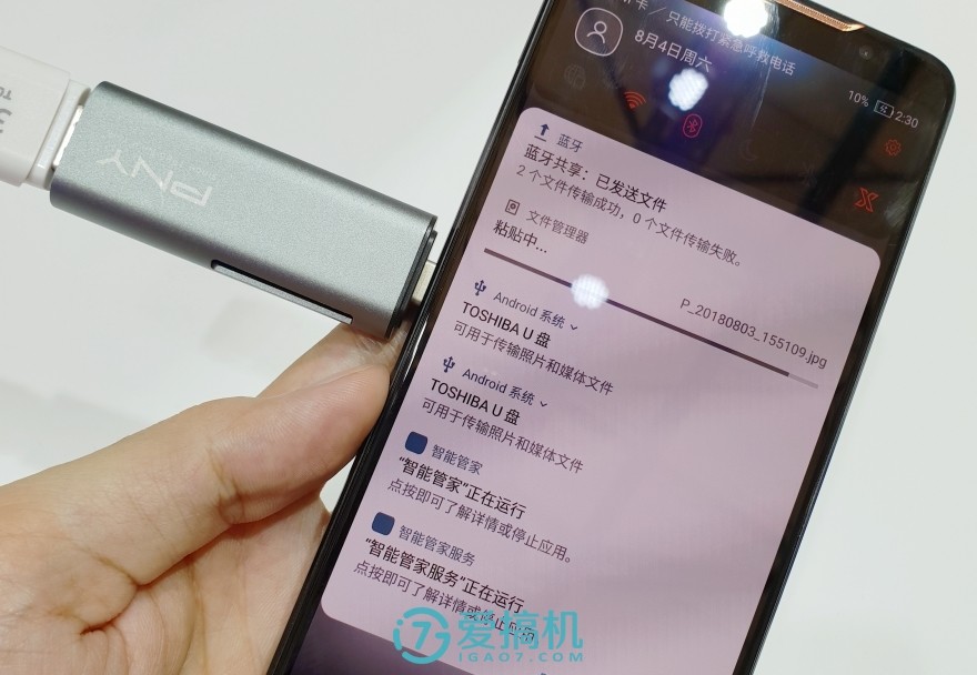 华硕游戏手机rogphone,华硕rog一代游戏手机
