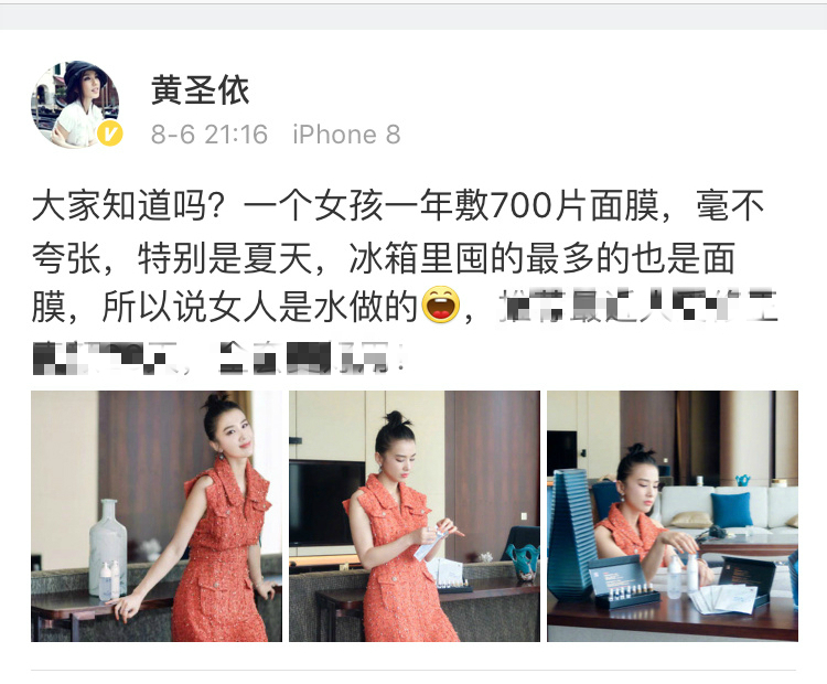 平价好用的面膜这10款不输大牌,平价补水面膜性价比高的推荐哪款