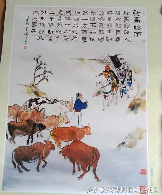 古代皇帝容貌怎么判断出来的,古代皇帝怎么看到社会真相