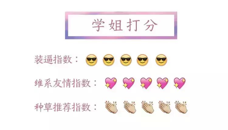 Gucci平价礼物,七夕礼物开箱gucci