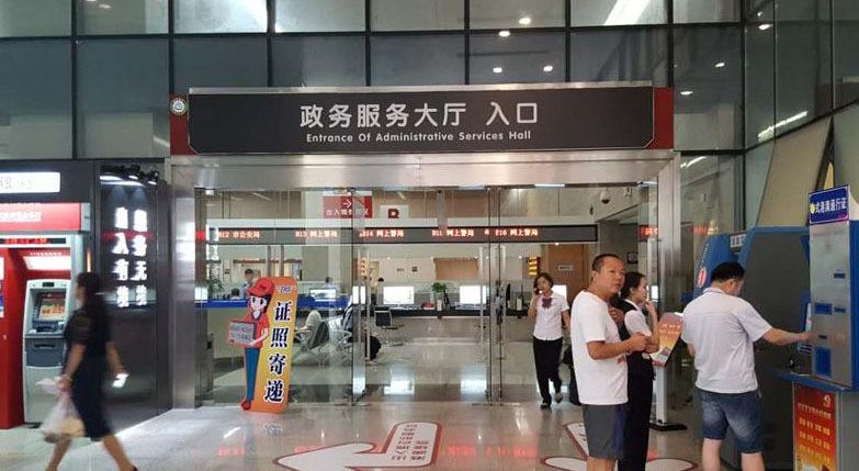 浠婂ぉ鏈変粈涔堟柊閲嶈娑堟伅,浠婂ぉ鏈変粈涔堥噸瑕佺殑鏂伴椈娑堟伅