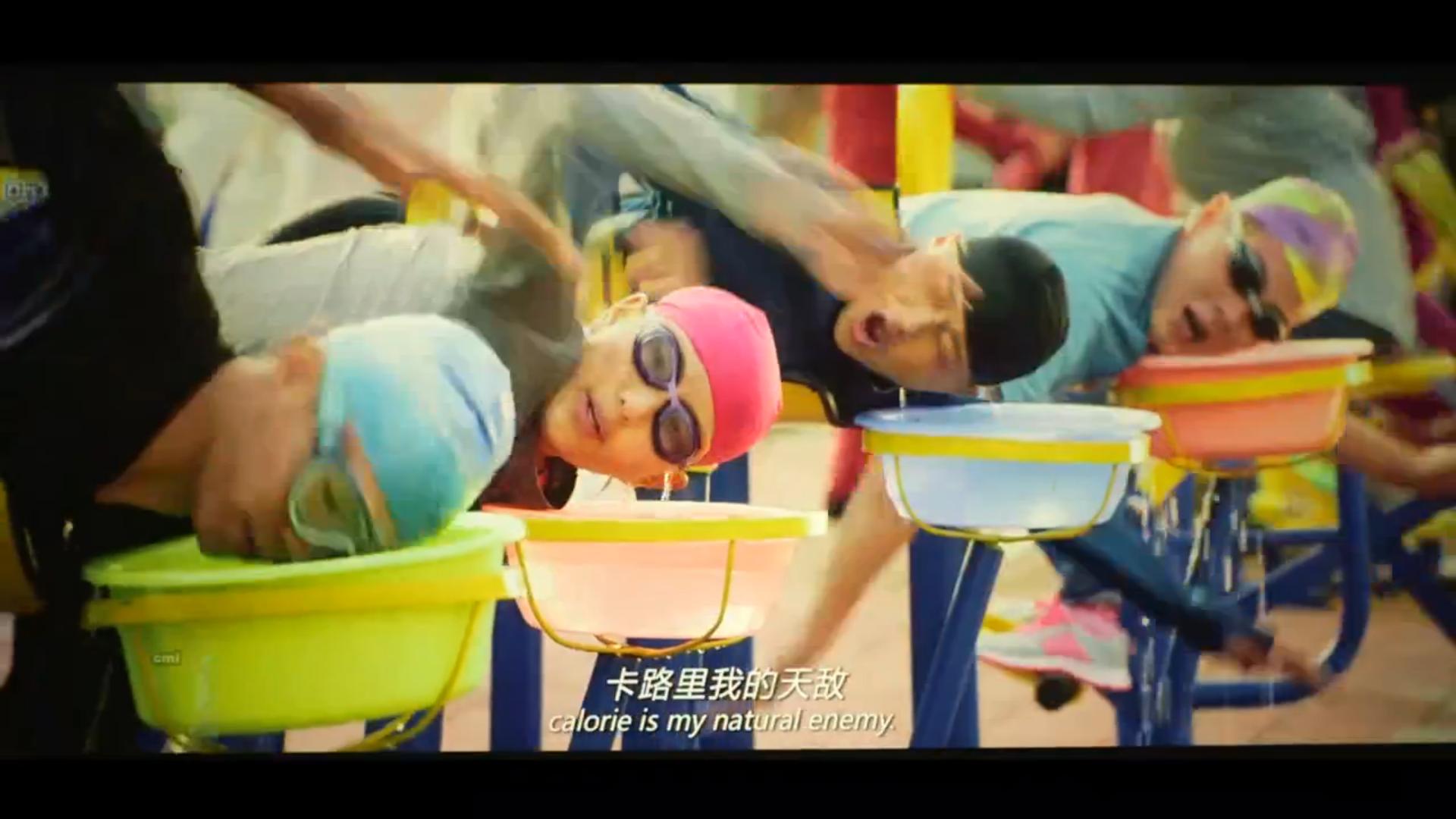 西虹市首富票房,西虹市首富票房多少亿