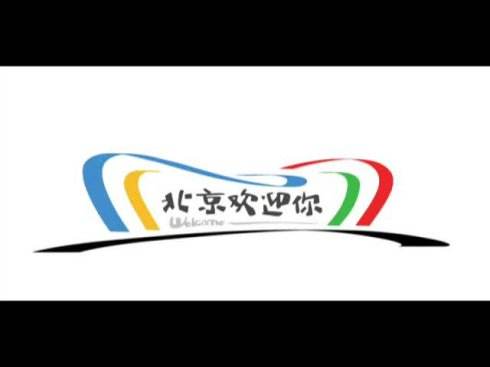 十年前的你十年后的你说唱,十年前的你和十年后的你风采依旧