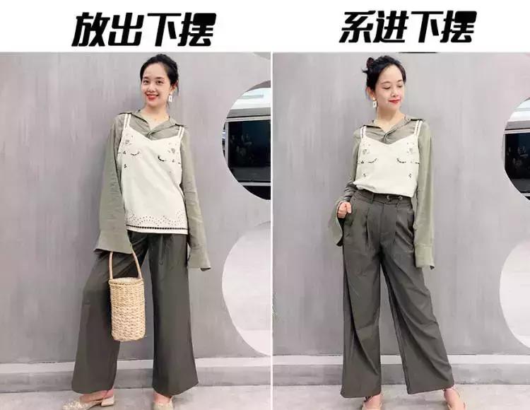 夏季紧致吊带,夏季吊带怎么在秋天穿