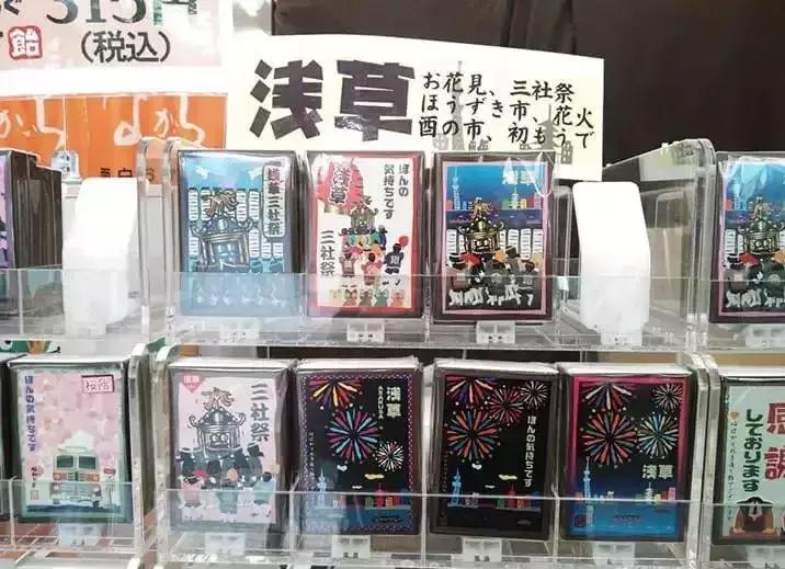 日本浅草有什么好玩的,日本东京浅草