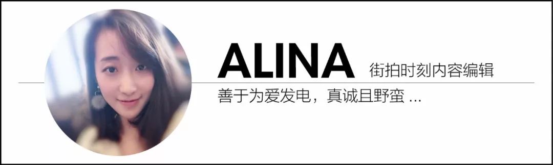 大咖记|苗苗:无侵略少女的“七分”处事原则