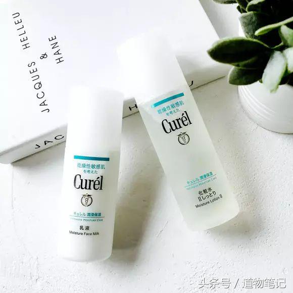 十大公认好用的水乳秋冬,秋季平价又好用的水乳推荐