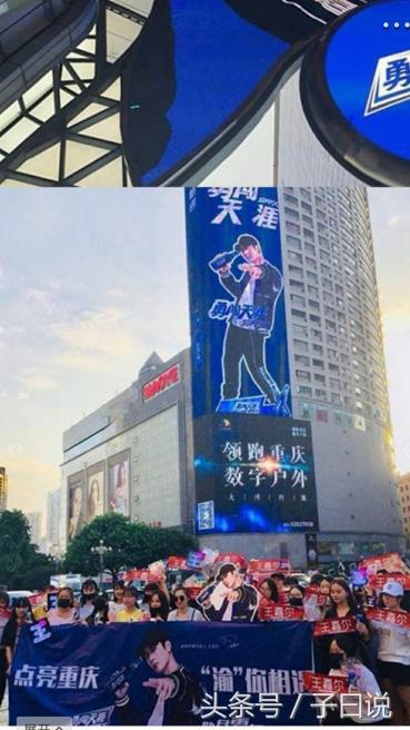 got7看王嘉尔广告,seventeentwicegot7合作舞台王嘉尔