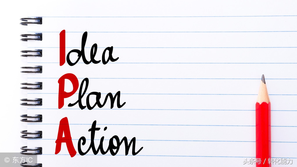 全年营销计划书ppt,营销管理必读12篇ppt