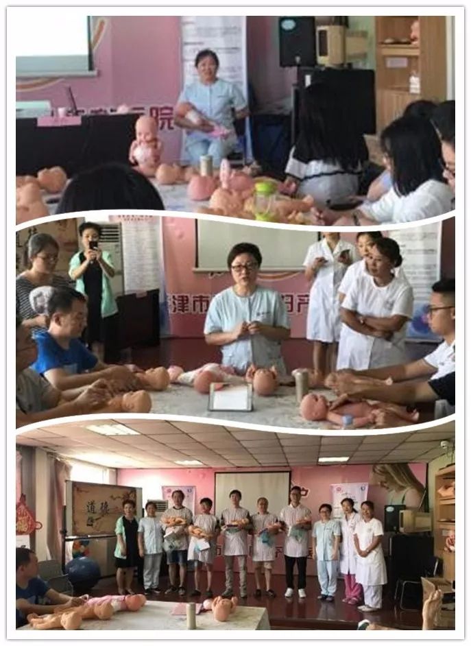 世界母乳喂养周,世界母乳喂养周2016