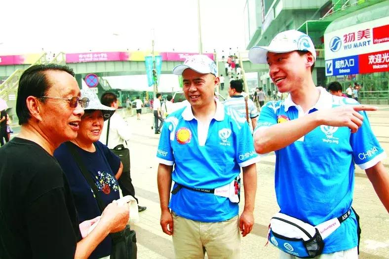 1990年北京海淀区老照片,奥运会老照片100张