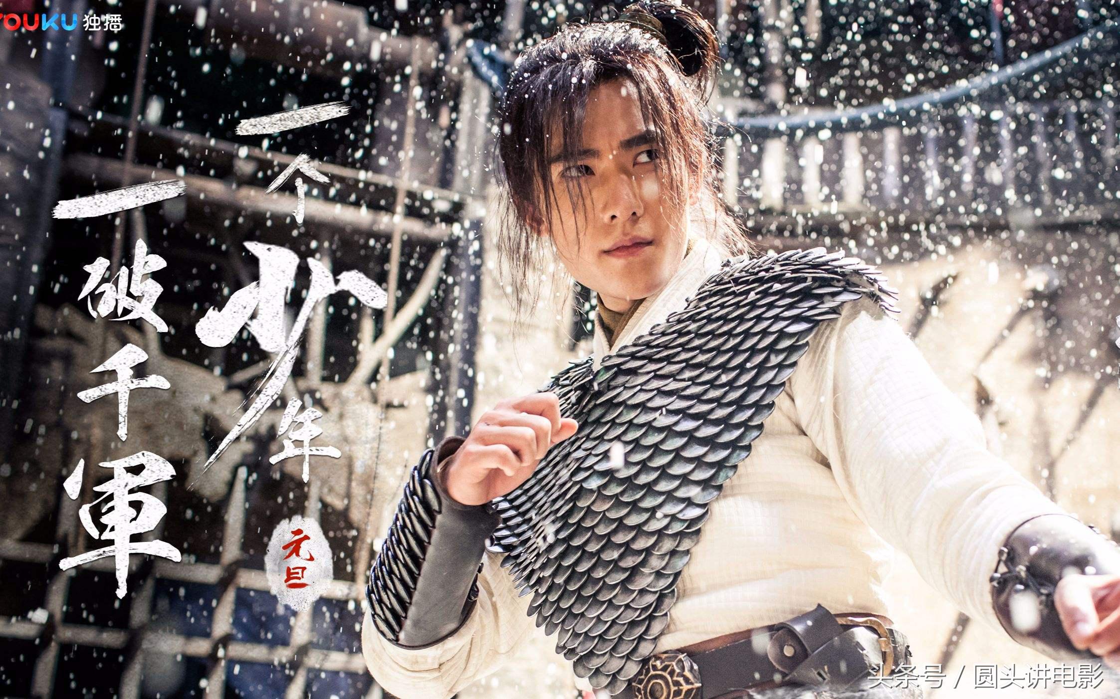 武动乾坤哪一季最好看,武动乾坤吐槽视频