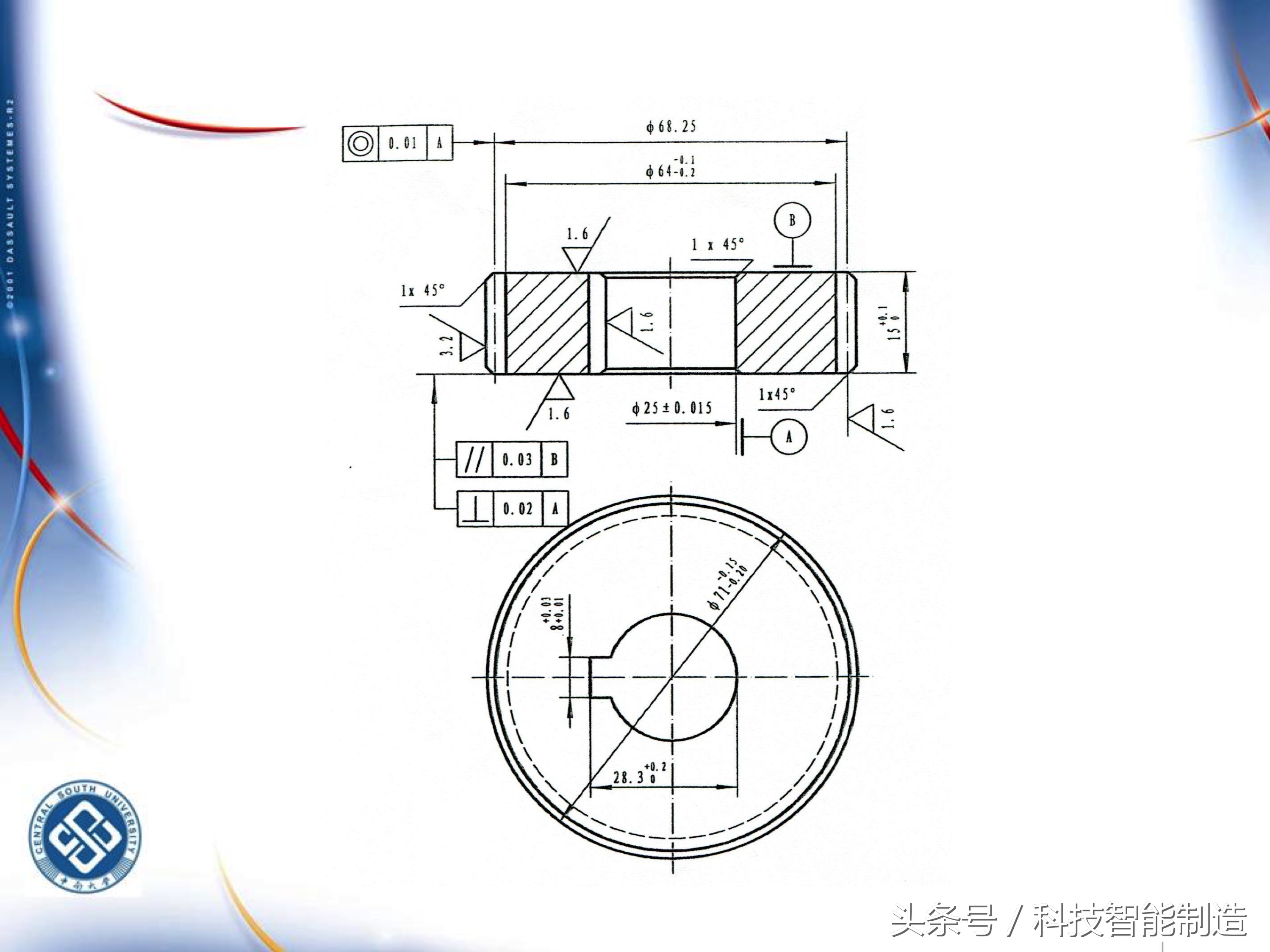 机械加工工艺基础知识题库,典型零件机械加工工艺pdf