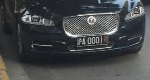 魔都最牛逼车牌,上海最牛车牌沪a00001