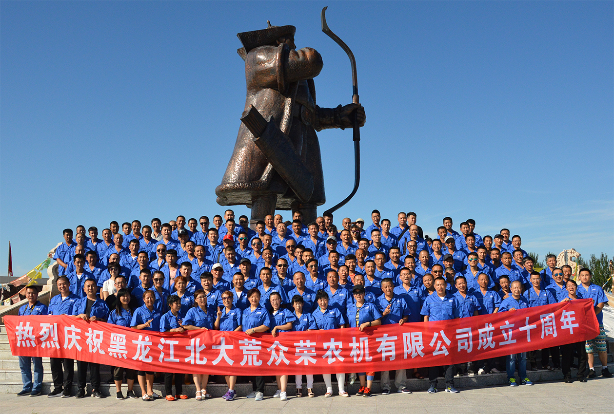 两家日本企业联合入资，融合四国先进技术，这家农机企业你知道吗