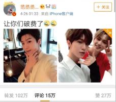 鐜泤,鐜泤瑙嗛