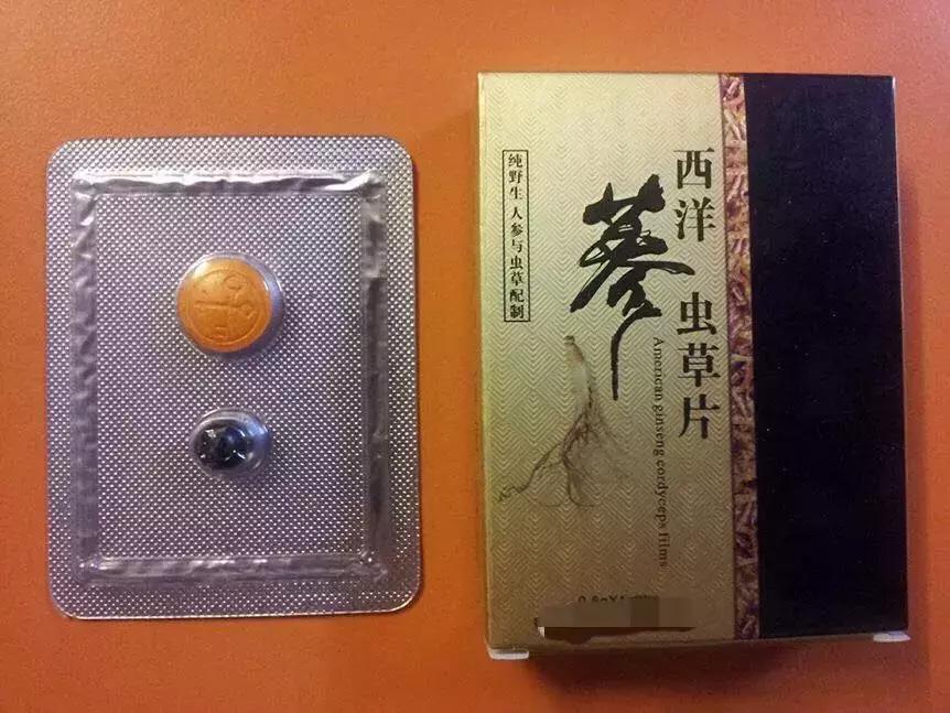 海关都查验过哪些奇葩违禁物品,海关违禁水果
