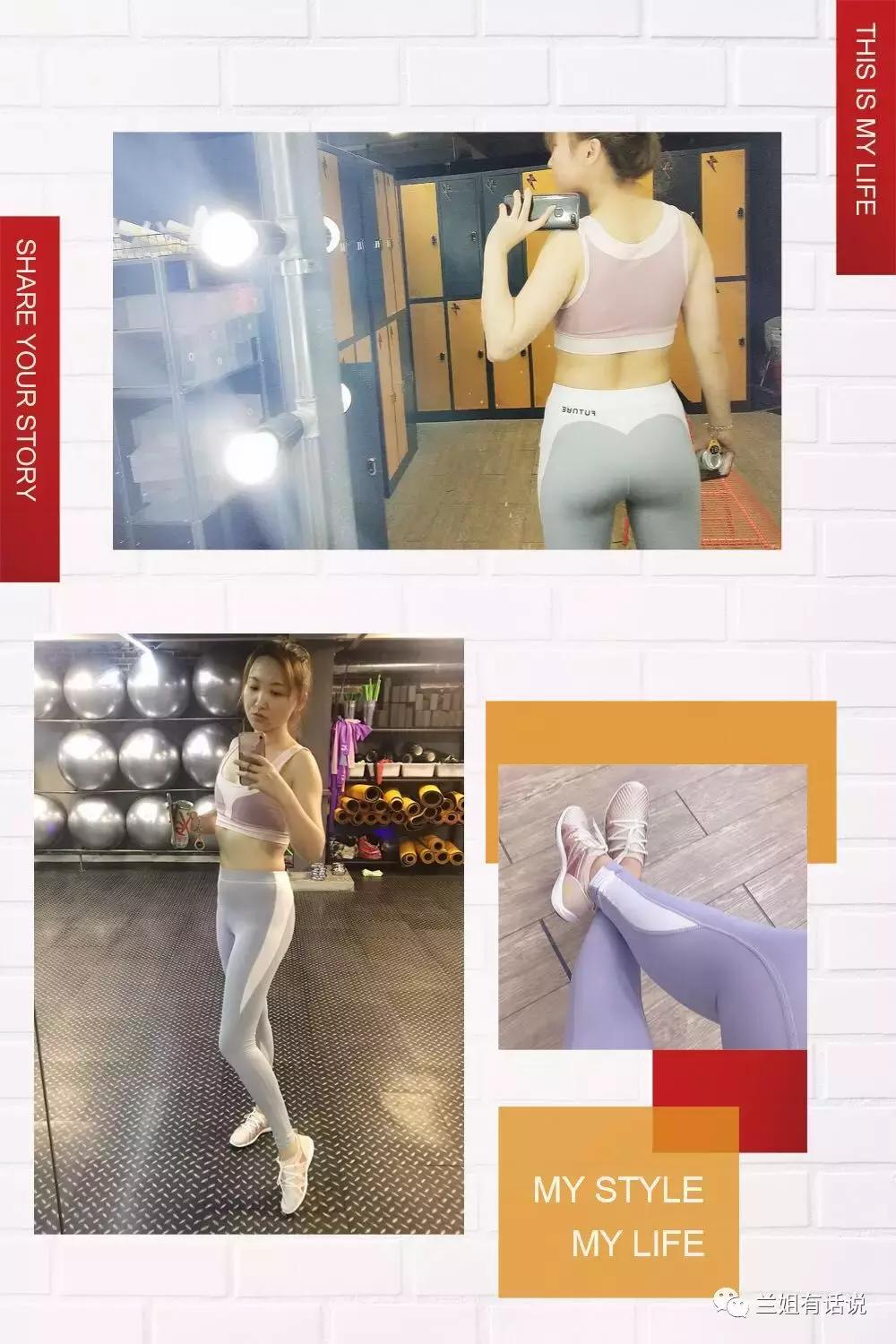 终于知道你为什么不去健身了，因为装备太丑！