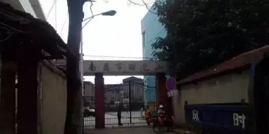 南昌20多万首付能买到的学区房,南昌2022年学区房划分政策