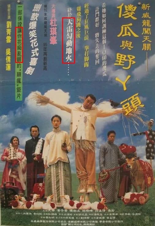 露骨、三俗、诱惑、标题*党**……却都是我怀念的