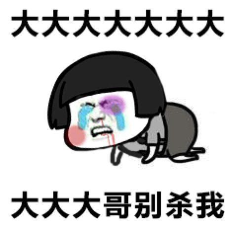 朋友打电话说她快到高潮了，让我出来一下……我该怎么办？