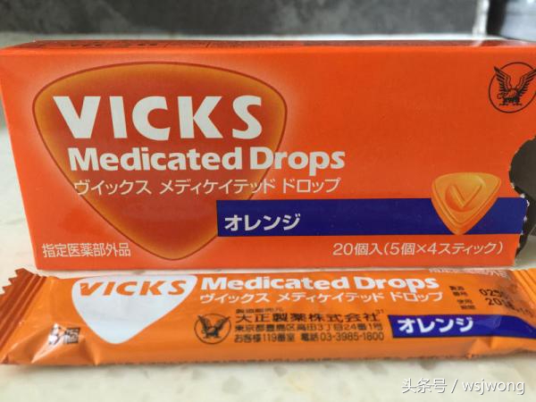 日本保健用品男士一粒装,日本值得买的男士用品