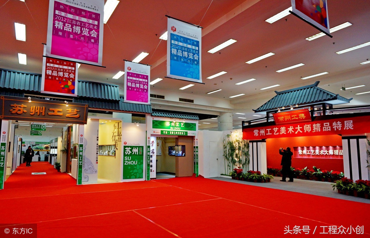 全过程工程咨询和工程总承包模式,全国全过程工程咨询企业中标排行