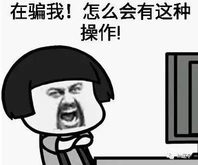 代购了个lv包包,lv专柜售假事件披露大批顾客验货