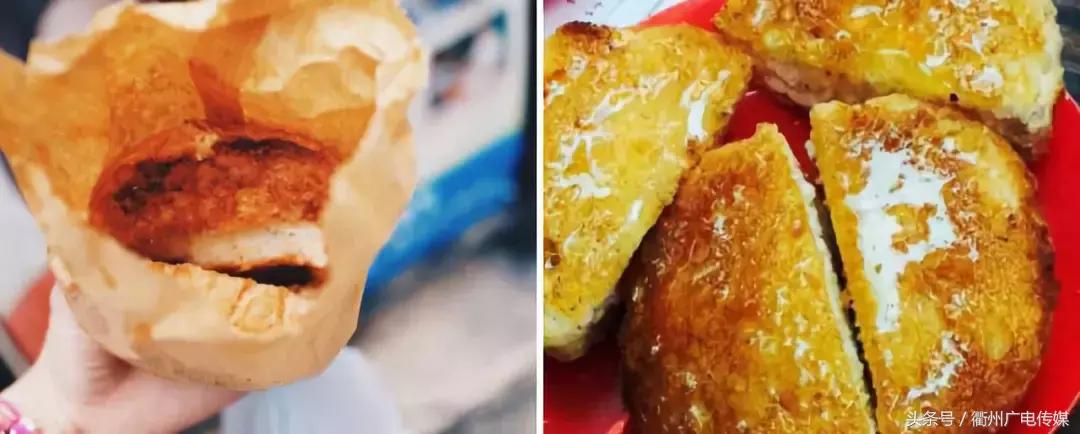 衢州去香港,衢州市到香港2天时间