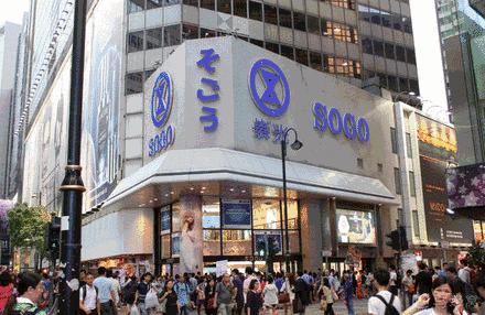 衢州去香港,衢州市到香港2天时间