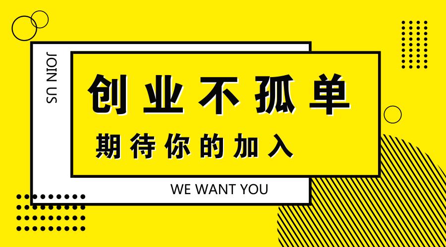 微商引流必学100例,微商引流吸粉十大秘密