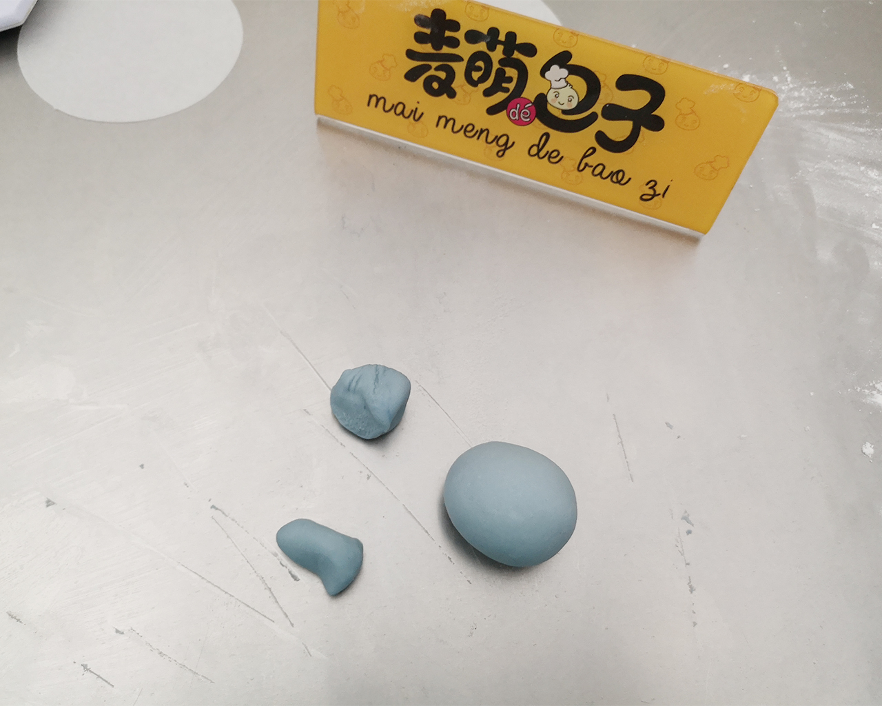 大象馒头怎么做,小熊卡通馒头制作教程