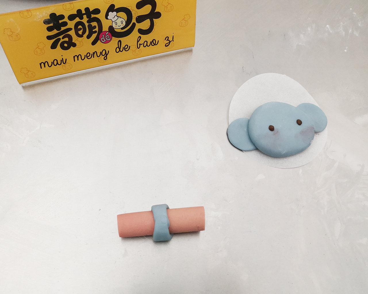 大象馒头怎么做,小熊卡通馒头制作教程