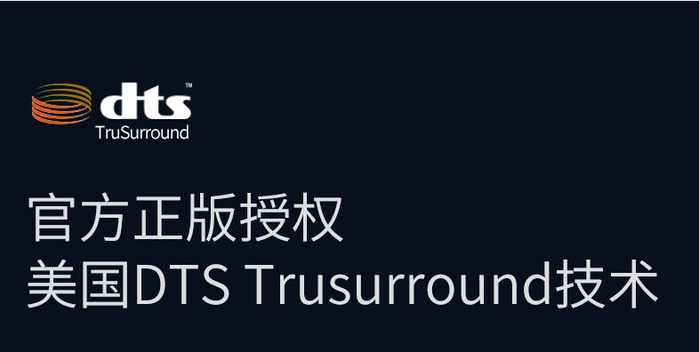 电视音响回音壁的音响效果,什么叫电视回音壁音响