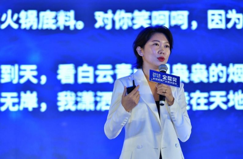 摩卡婚礼简介,摩卡婚礼温州店