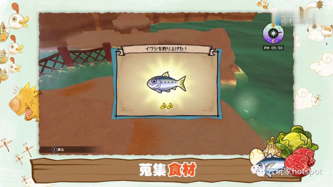 成为驯龙高手！牧场物语之父新作《小龙咖啡店》本月上线