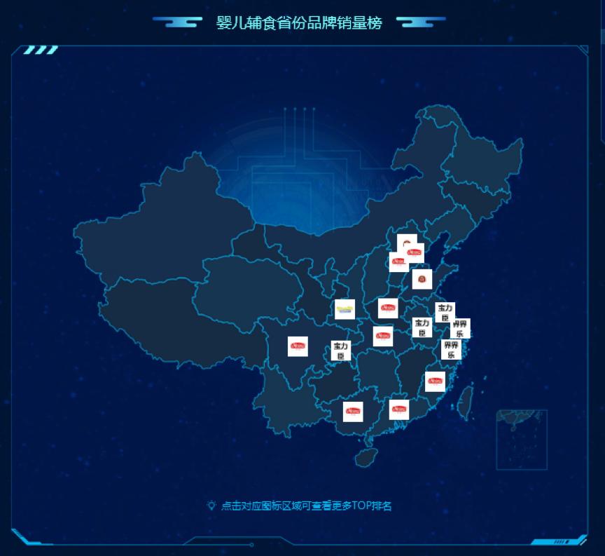 苏宁8.8拼购电动牙刷,苏宁8.8包邮