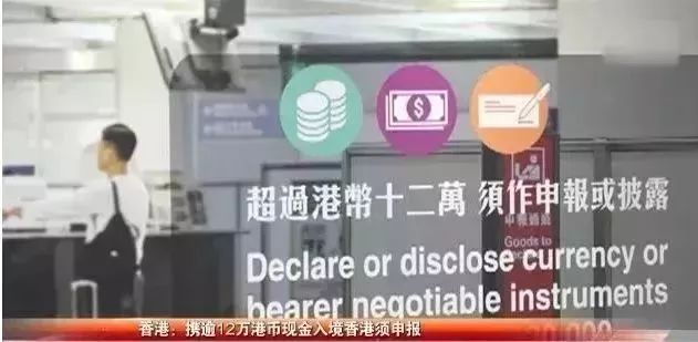 9小时就能到香港嗨皮，票价才1000元？！先别高兴的太早了！