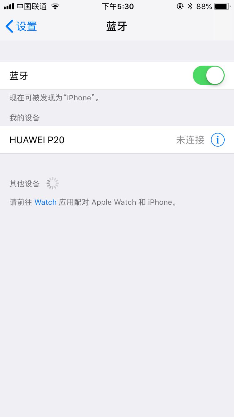 iphone13pro无法连接车载蓝牙,iphone13promax蓝牙连接不上