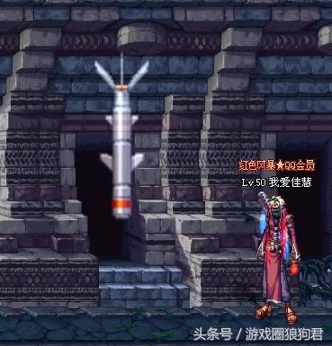 全职高手近战枪炮师小说,全职战斗法师武器