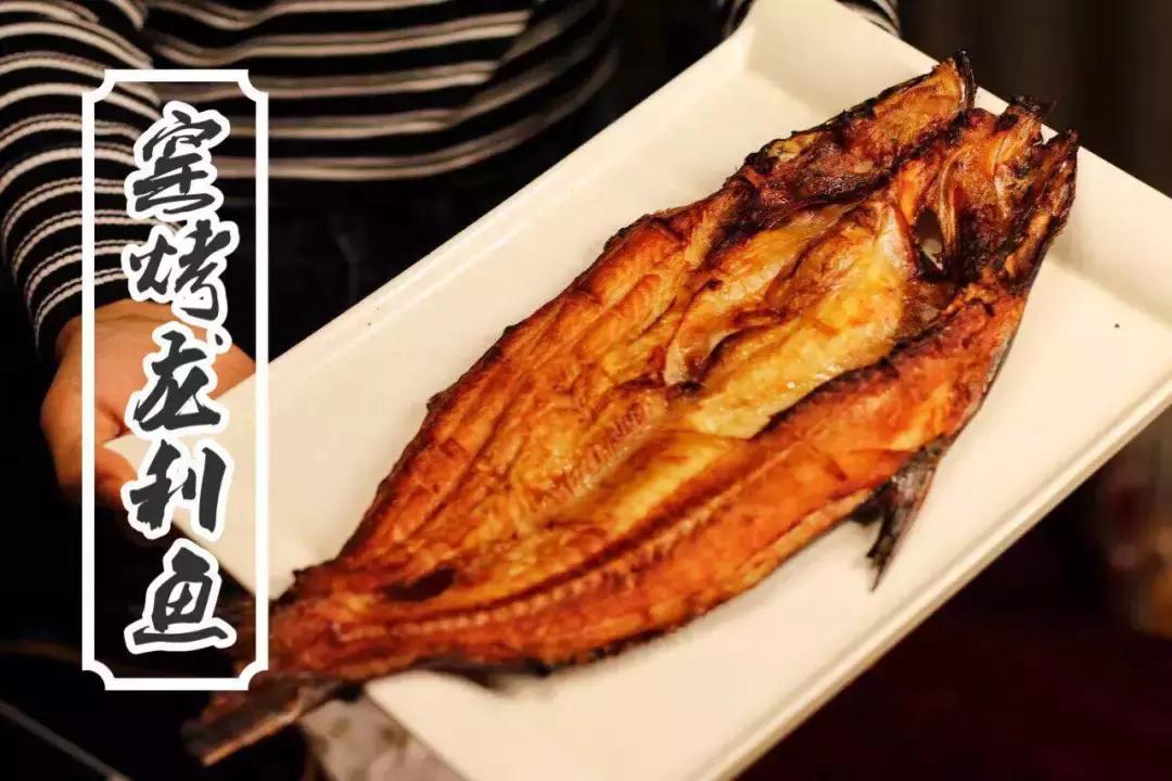 蒙古营地烤全羊烤乳猪套餐,蒙古营地烤全羊烤乳猪抖音团购