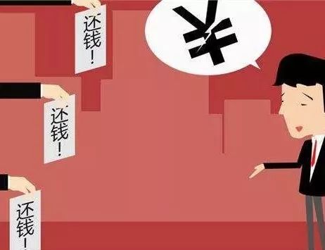 借条丢失了要怎么补救,借条丢失对借条人有风险不