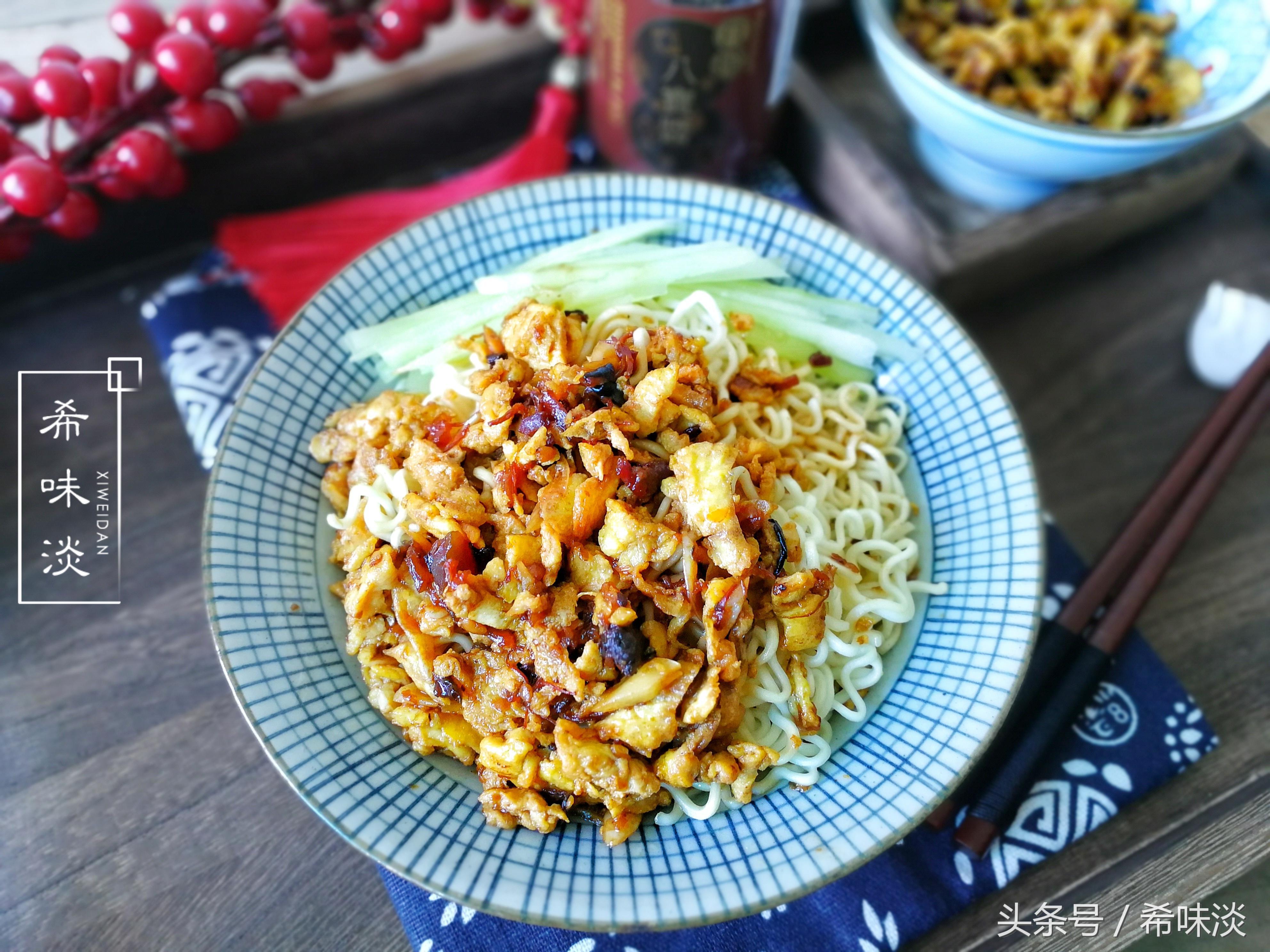 面条这样做实在太香了外酥里嫩 (面条这样做特香超美味好吃)