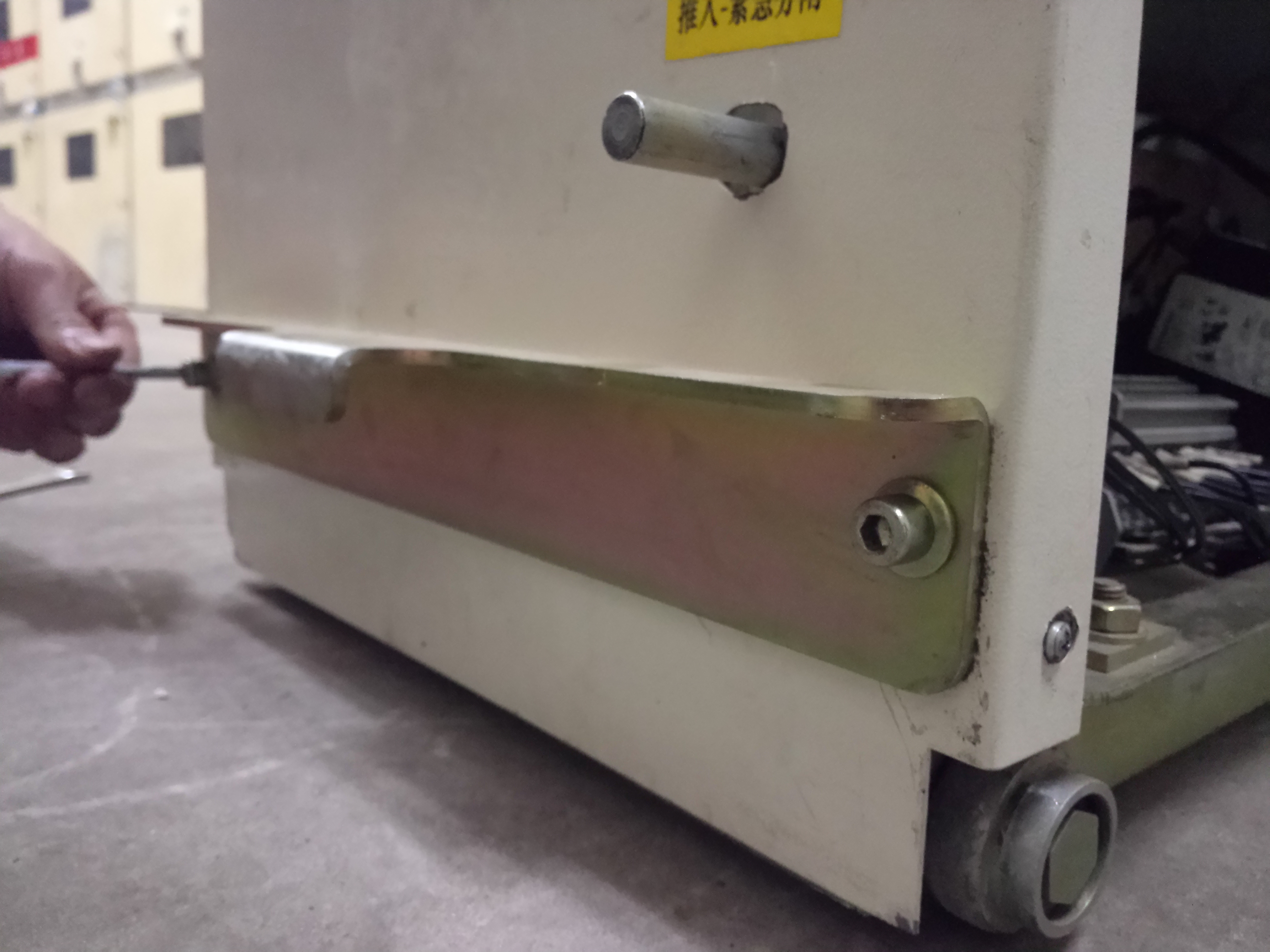 fc开关原理,fc开关内部