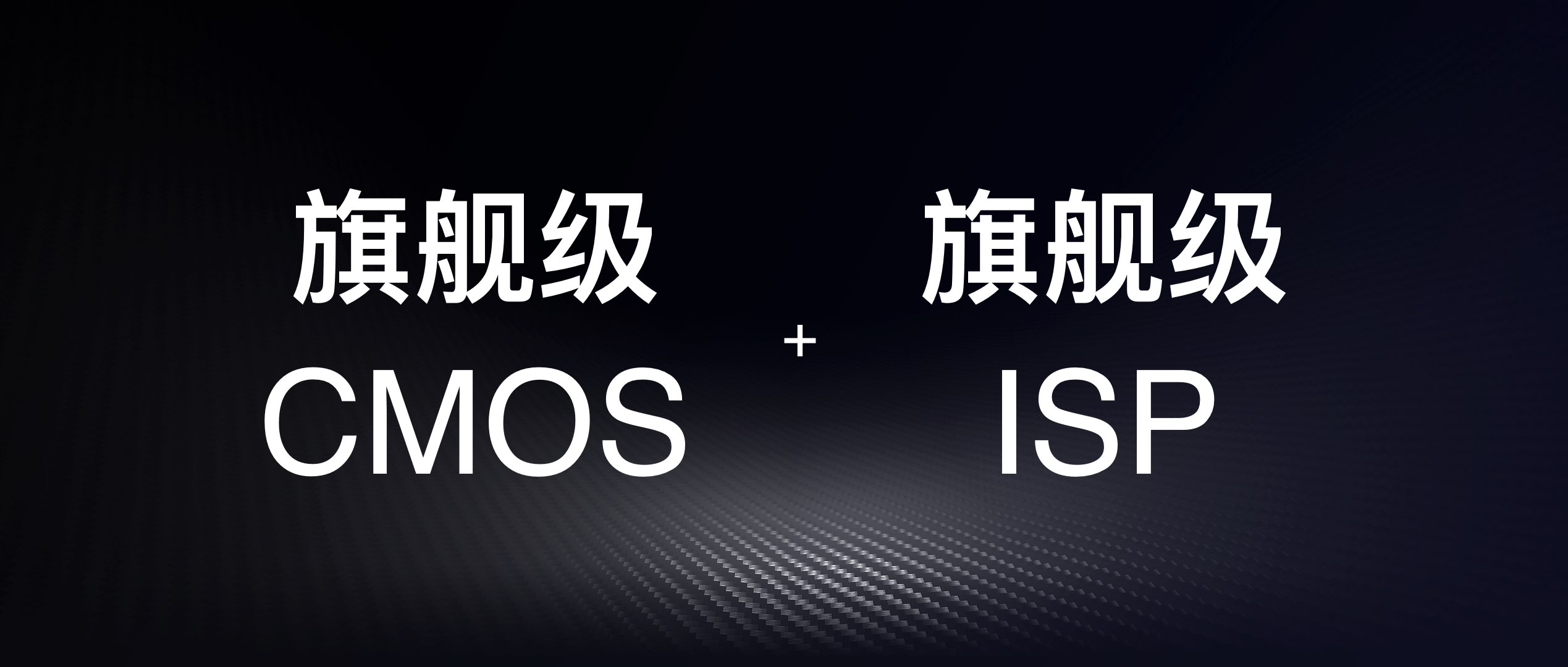 魅族新品发布魅族16会定档,魅族最值得入手的手机16系列