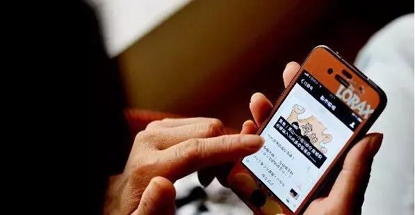 年赚千万！这种另类电商坐拥6亿全新用户，全新赛道来了