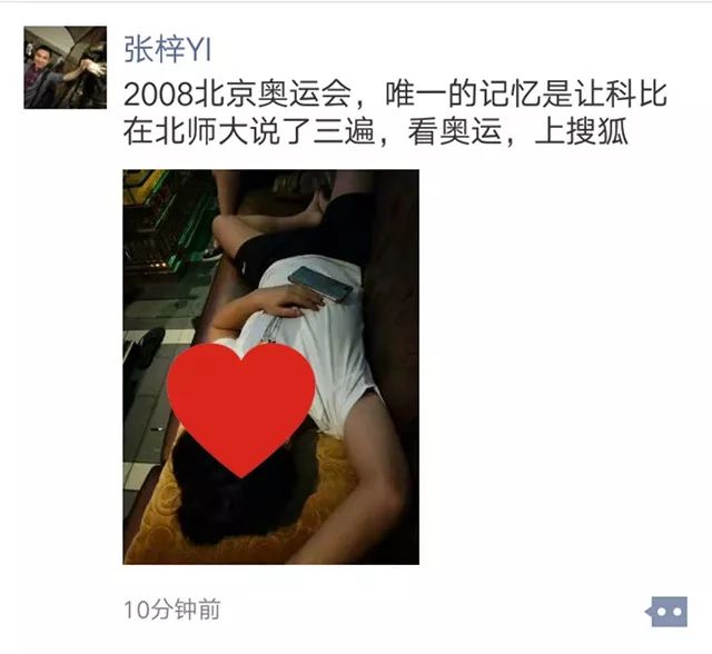 十年生死两茫茫的情感,我们的十年太多酸甜苦辣